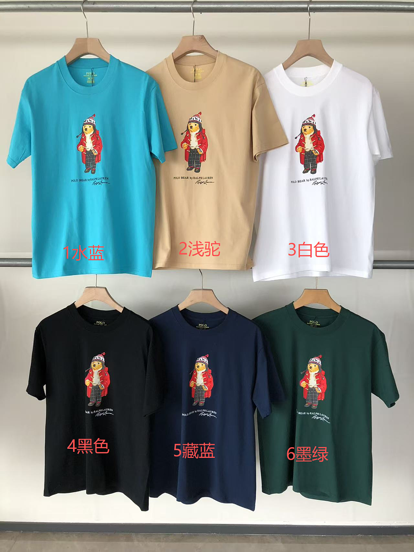 On Running ~ 85 RA🔥PH🔥AU🔥EN T-SHIRT 55081741 (Im 185CM 80KG Iwear Size M In The Photo) - Image 2