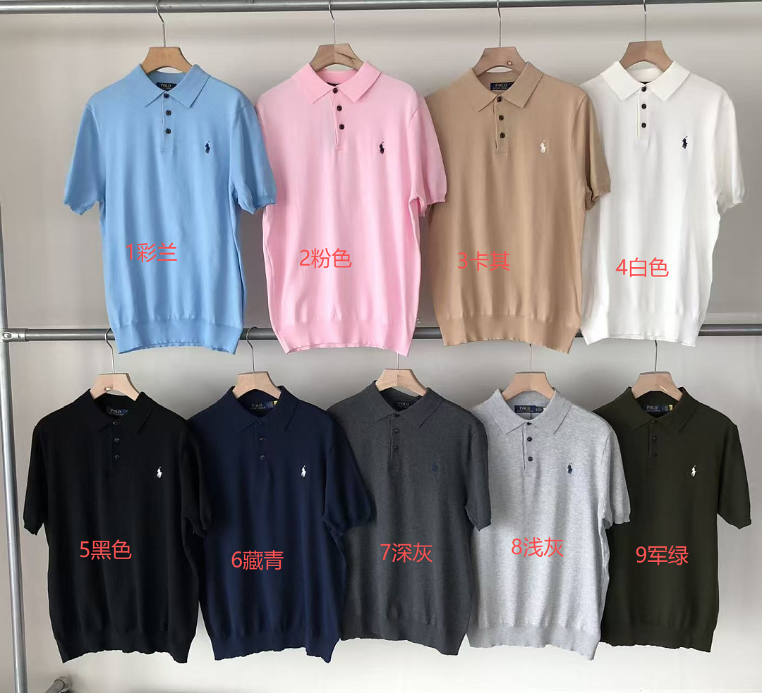Other ~159 RA🔥PH🔥AU🔥EN T-SHIRT POLO SWEATER 66061502 (Im 185CM 80KG Iwear Size XL In The Photo) - Image 2