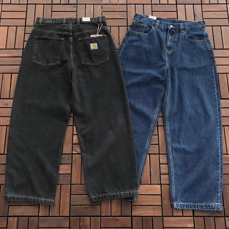 Other ~185 C🔥RH🔥RTT JEANS 66012751 (Im 185CM 80KG Iwear Size M In The Photo)