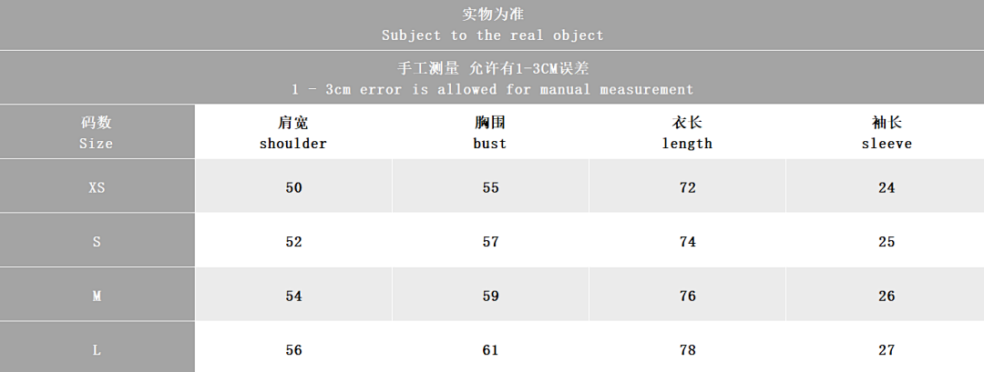 Other ~125 B🔥L🔥🔥🔥IA🔥A T-SHIRT 55020154 (Im 176CM 58KG Iwear Size M In The Photo) - Image 2