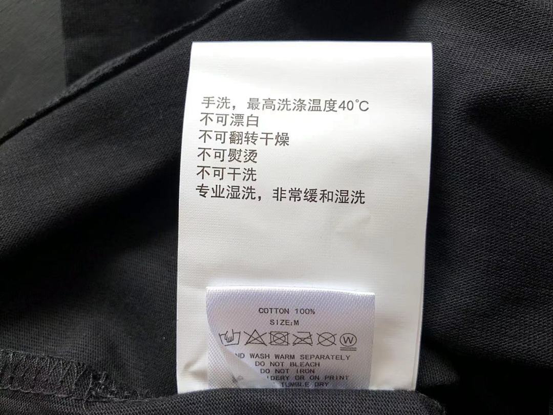 On Running ~115 GOD SELECTION XXX T-SHIRT - Image 16