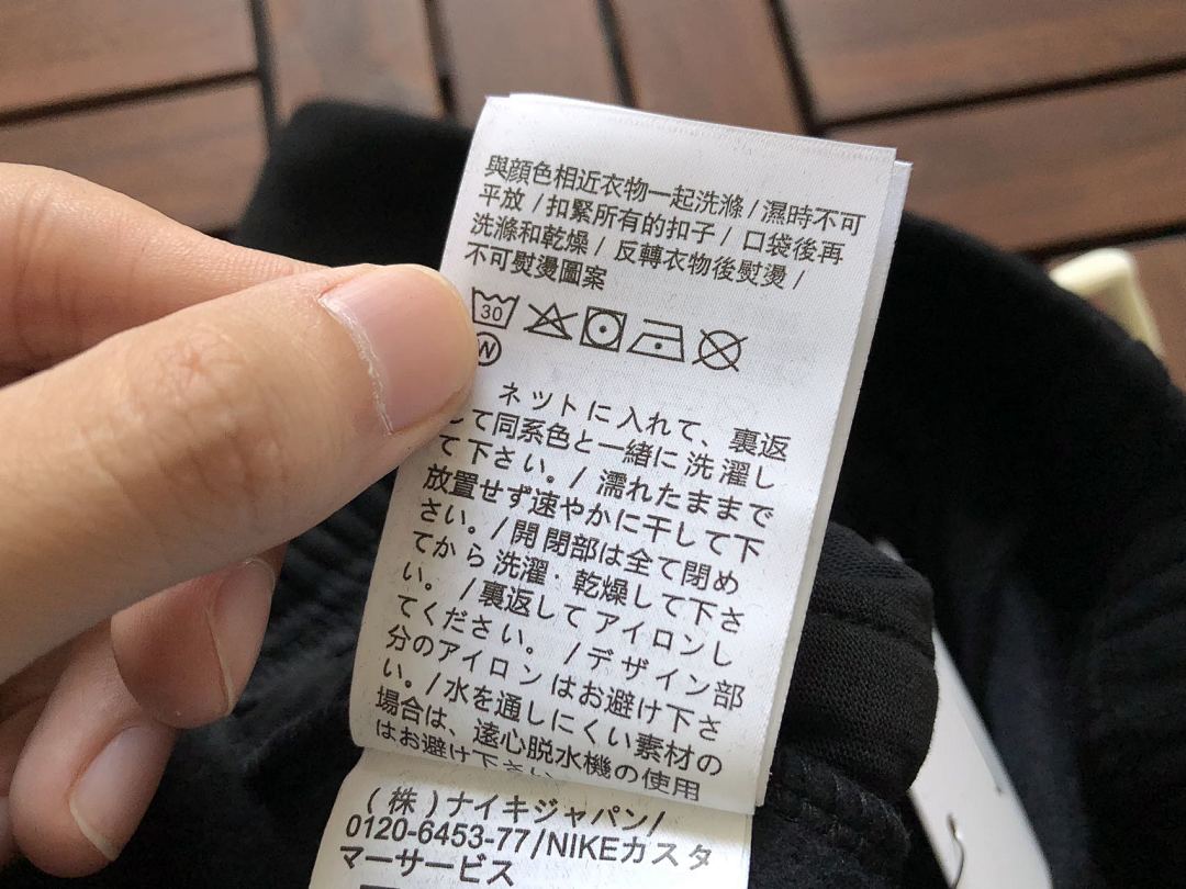Other TOP~ 159 PANTS~ 175 N🔥K🔥SWEATER TROUSERS - Image 46