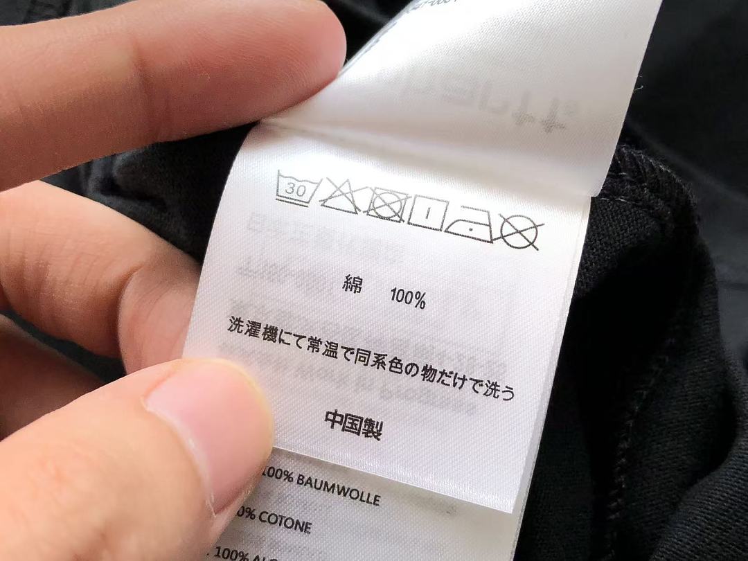 On Running ~95 C🔥RH🔥RTT T-SHIRT 55041385 (Im 185CM 70KG Iwear Size XL In The Photo) - Image 19
