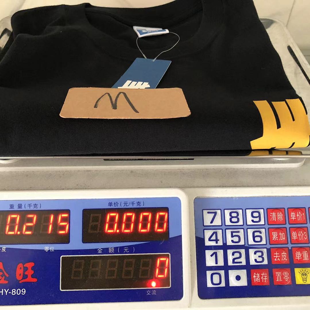 On Running ~89 UNDEFEATED T-SHIRT - Image 23