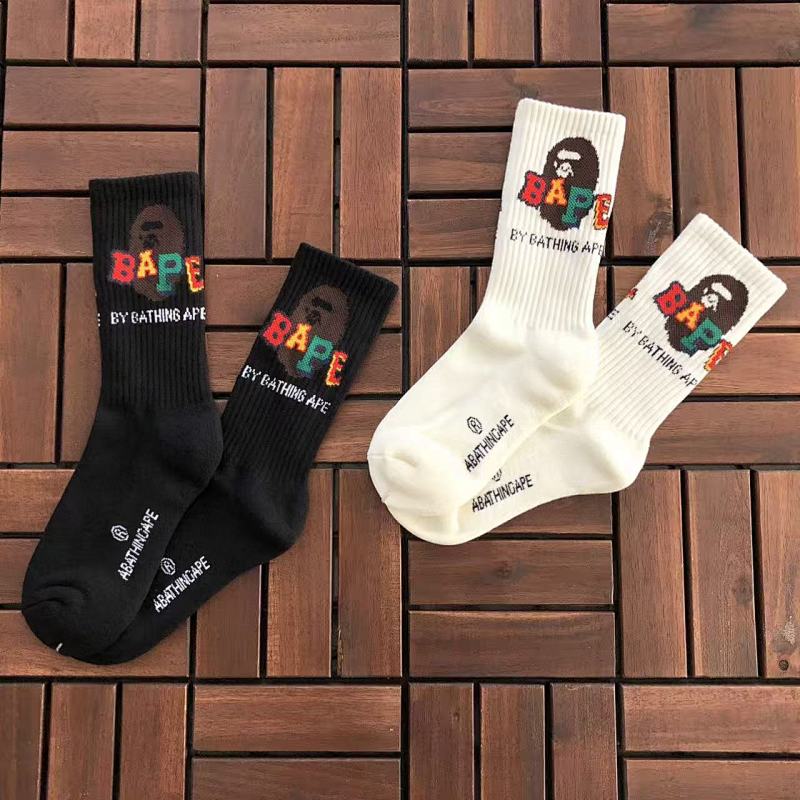 Other ~66 BAPE, photo 1