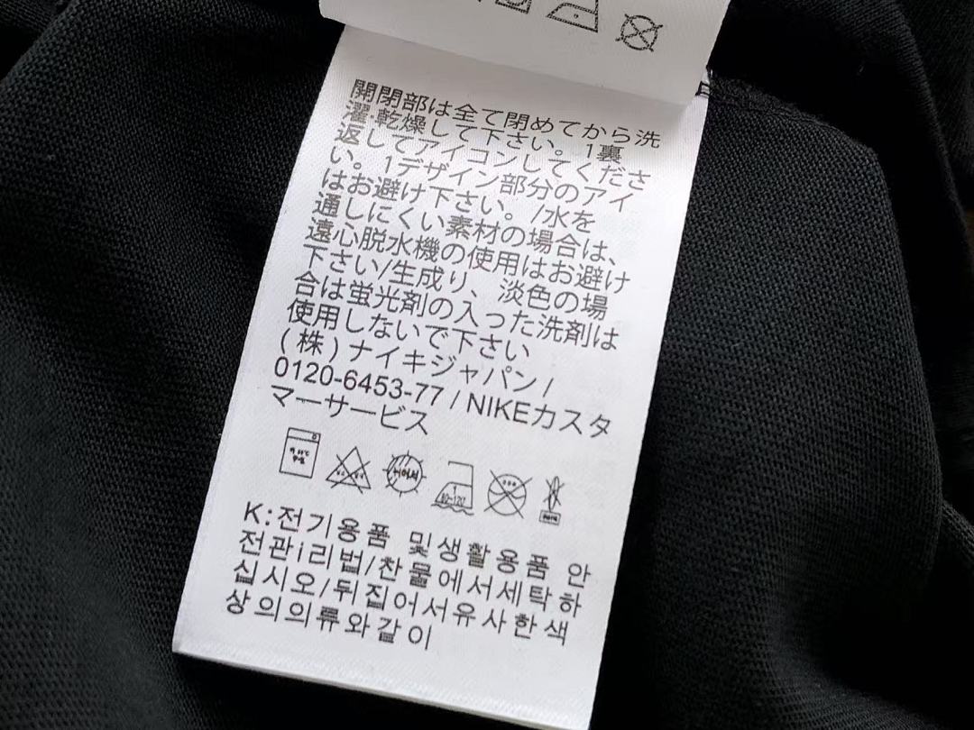 Other ~175 N🔥K🔥 & A🔥G T-SHIRT 77040550 (Im 176CM 58KG Iwear Size L In The Photo) - Image 26