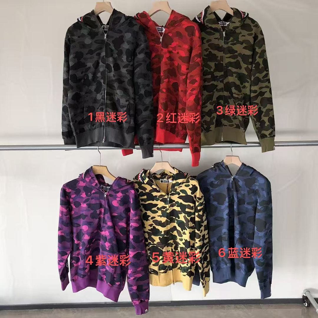 Other ~275 BAPE HOODIE FLEECE 11100447 (Im 180CM 68KG Iwear Size S In The Photo) - Image 2