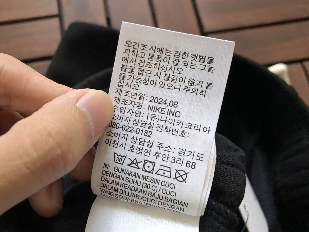 Other TOP ~ 169 PANTS 175 N🔥K🔥HOODIE TROUSERS - Image 44