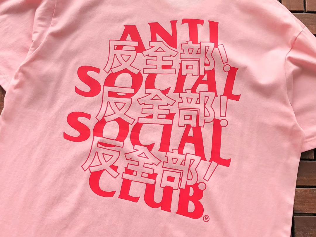 On Running ~85 ANTI SOCIAL CLUB T-SHIRT 55041536 (Im 180CM 68KG Iwear Size M In The Photo) - Image 9