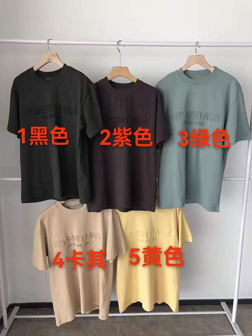 Other ~99 FOG T-SHIRT 22120303 (Im 184CM 80KG Iwear Size M In The Photo) - Image 2