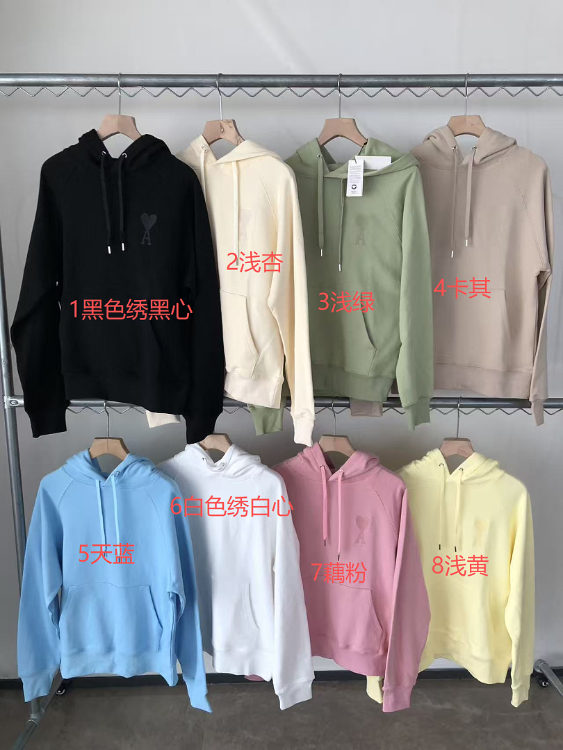 Other 179 A🔥I HOODIE 88080630 (Im 185CM 70KG Iwear Size M In The Photo) - Image 2
