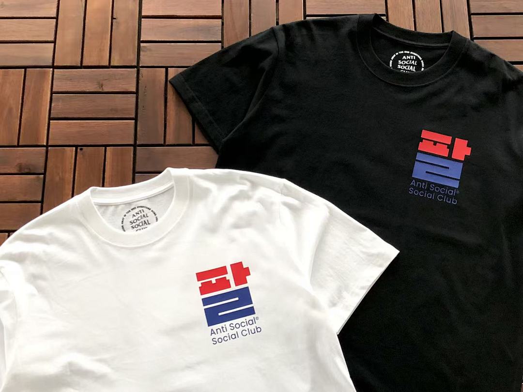 On Running ~ 85 ANTI SOCIAL CLUB T-SHIRT 55041240 (Im 185CM 70KG Iwear Size L In The Photo) - Image 8