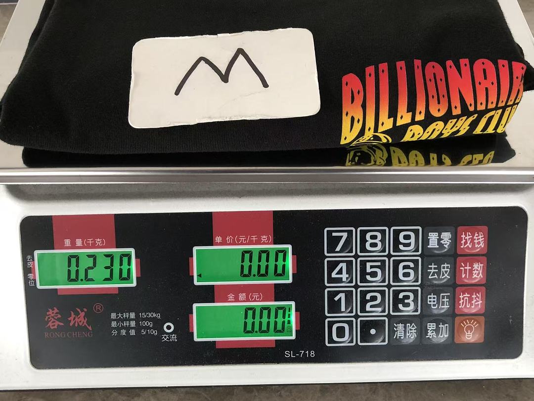 On Running ~95 BILLIONAIRE BOYS CLUB T-SHIRT 55051912 (Im 185CM 70KG Iwear Size M In The Photo) - Image 18