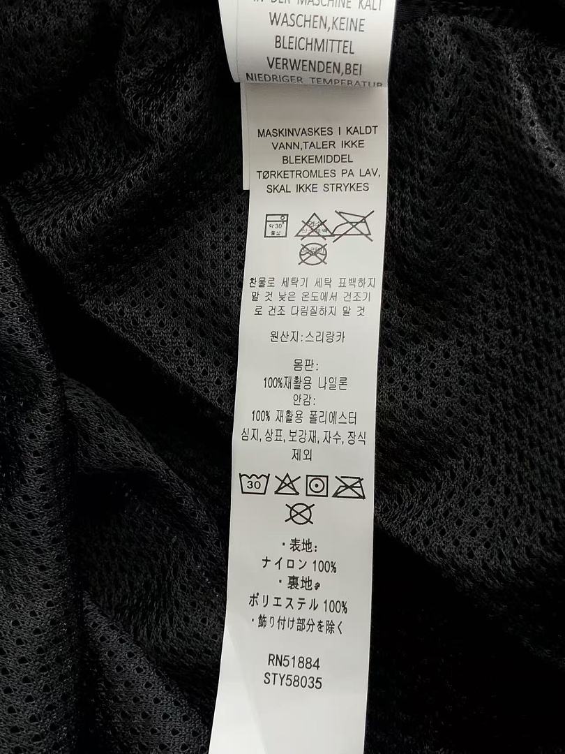 Other ~ 115 P🔥TAG🔥N🔥A SHORTS 55060512 (Im 185CM 80KG Iwear Size M In The Photo) - Image 24