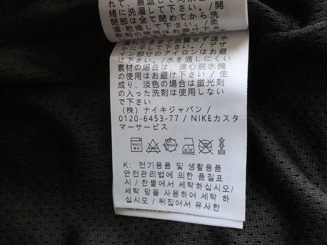 Other TOP ¥~ 165 PANTS 135 AIR J🔥RD🔥N JACKET - Image 34
