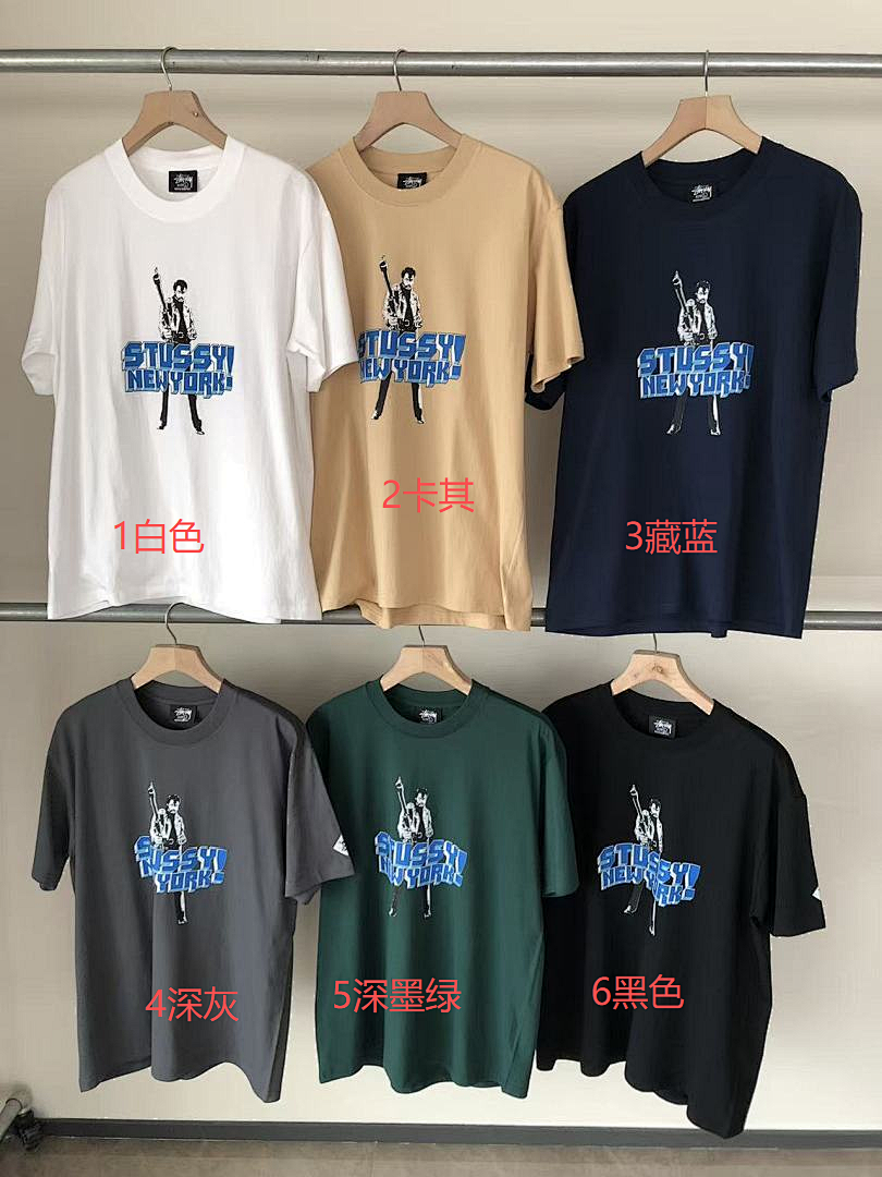 On Running ~79 ST🔥S🔥Y T-SHIRT 55040325 (Im 185CM 80KG Iwear Size L In The Photo) - Image 2