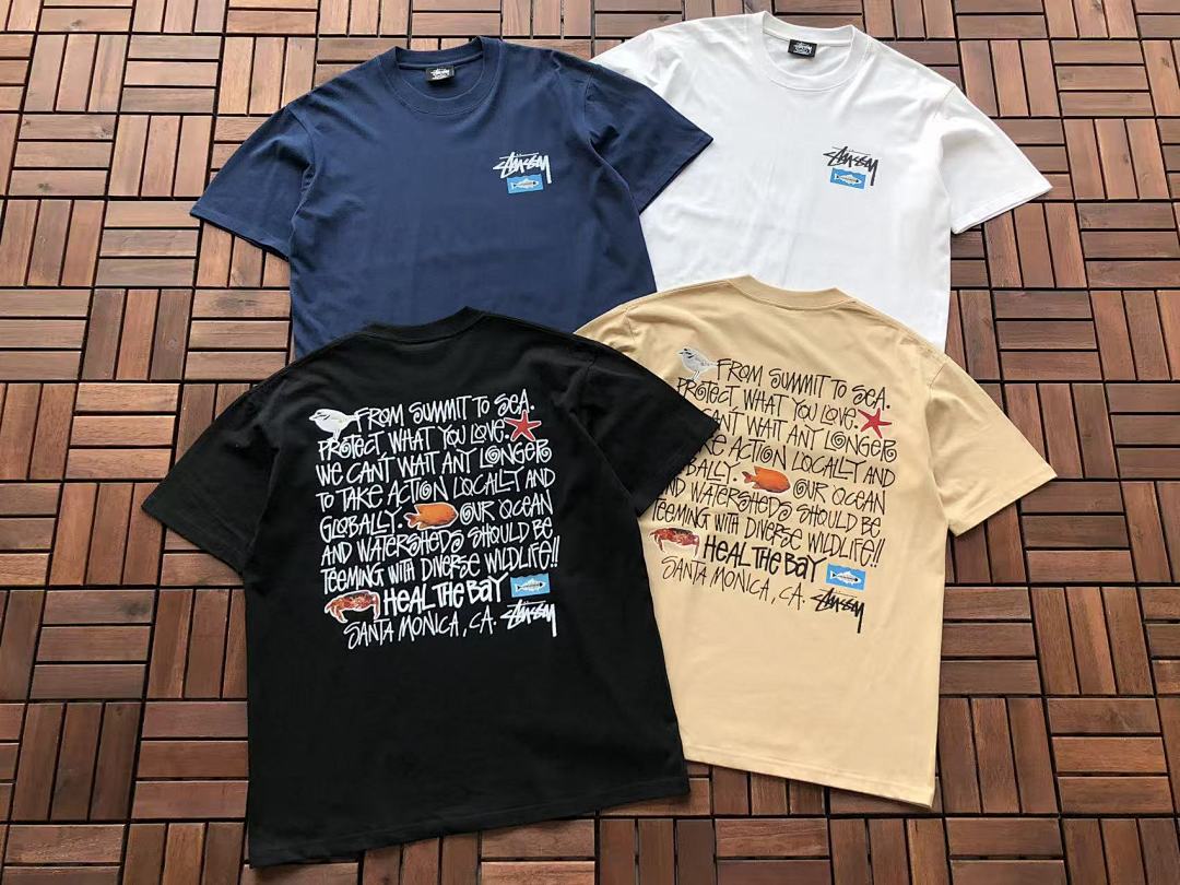 On Running ~79 ST🔥S🔥Y & HEAL THE BAY T-SHIRT 55032347 (Im 185CM 80KG Iwear Size L In Photo) - Image 8