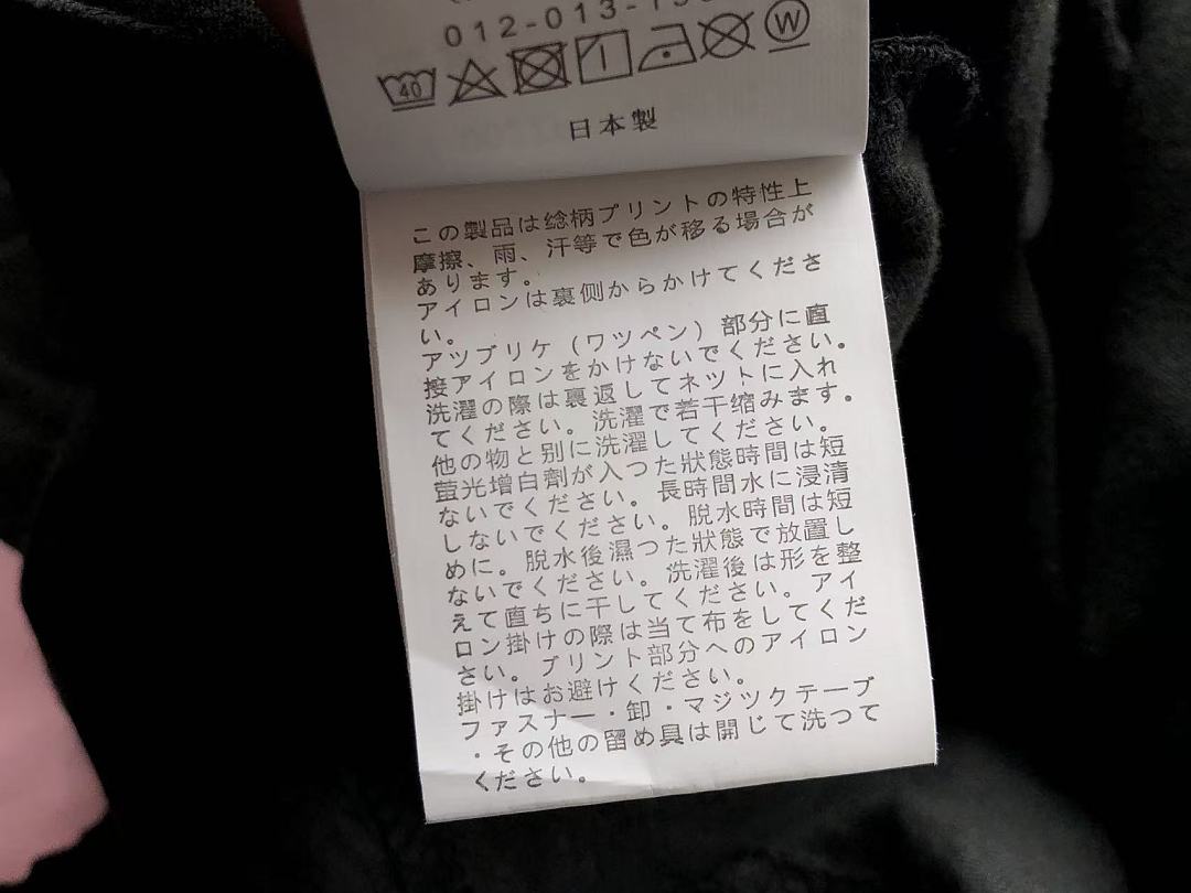 Other ~99 BAPE & INTER MIAMI T-SHIRT 55040716 (Im 185CM 80KG Iwear Size M In The Photo) - Image 29