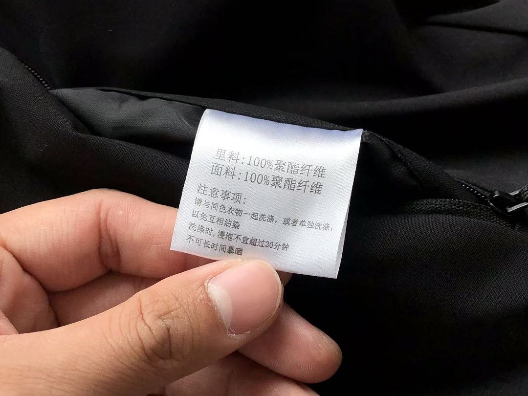 Other 185 P🔥TAG🔥N🔥A VEST FLEECE 88061068 (Im 185CM 80KG Iwear Size XL In The Photo) - Image 46