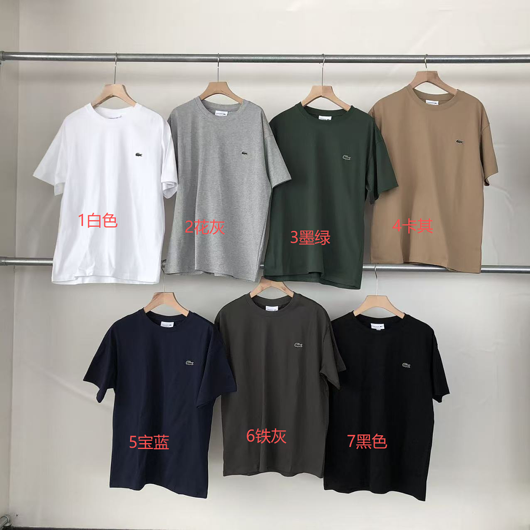 Other ~86 L🔥C🔥ST🔥 T-SHIRT 77011909 (Im 176CM 58KG Iwear Size L In The Photo) - Image 2