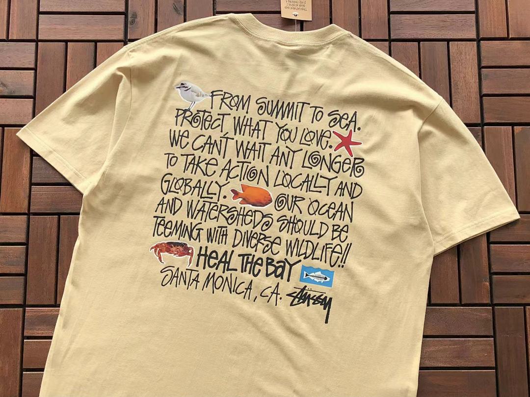 On Running ~85 ST🔥S🔥Y T-SHIRT - Image 12