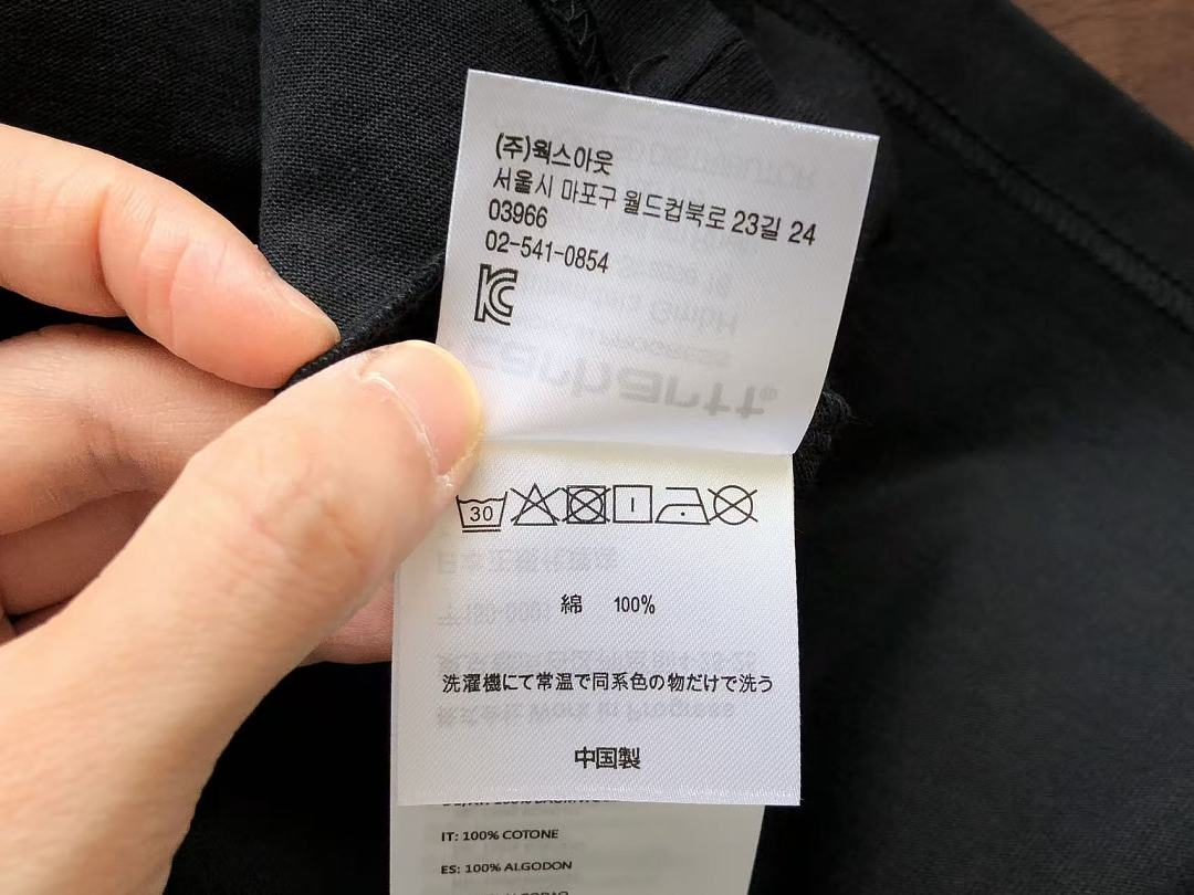 On Running ~ 95 C🔥RH🔥RTT T-SHIRT 55052510 (Im 185CM 80KG Iwear Size M In The Photo) - Image 21