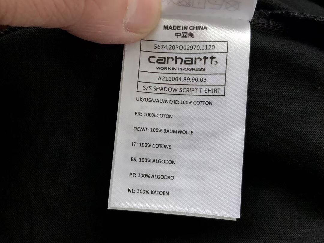 On Running ~95 C🔥RH🔥RTT T-SHIRT 55071643 (Im 185CM 70KG Iwear Size L In The Photo) - Image 21