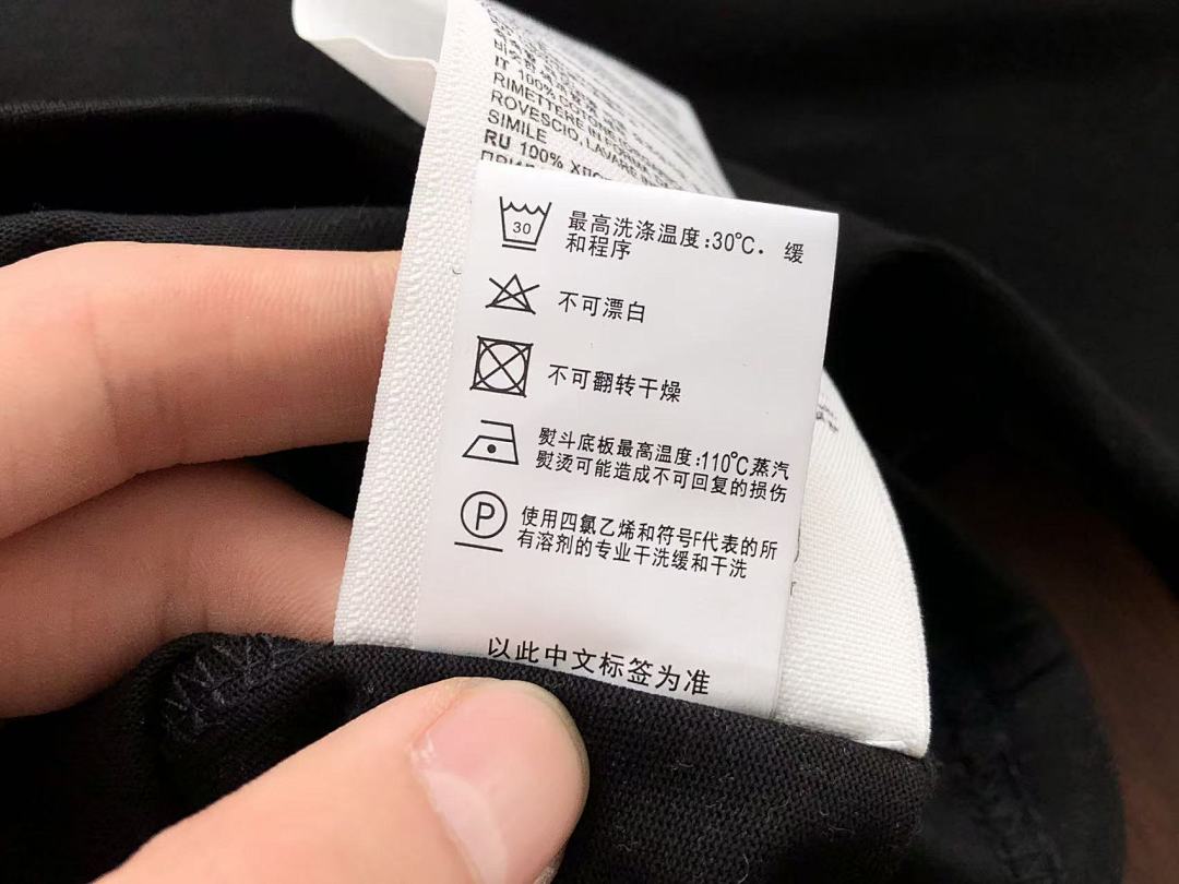 Other ~79 A🔥I T-SHIRT 77032201 (Im 176CM 58KG Iwear Size M In The Photo) - Image 77