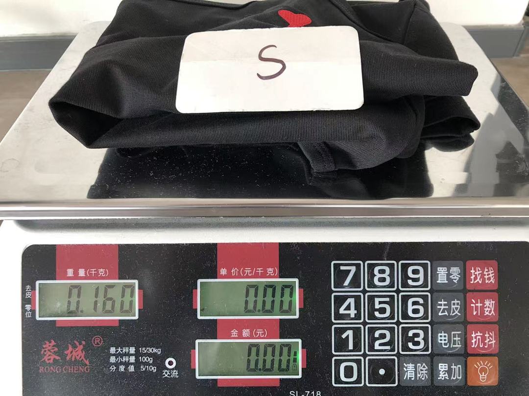 Other ~95 A🔥I VEST 22110811 (Im 176CM 58KG Iwear Size S In The Photo) - Image 25