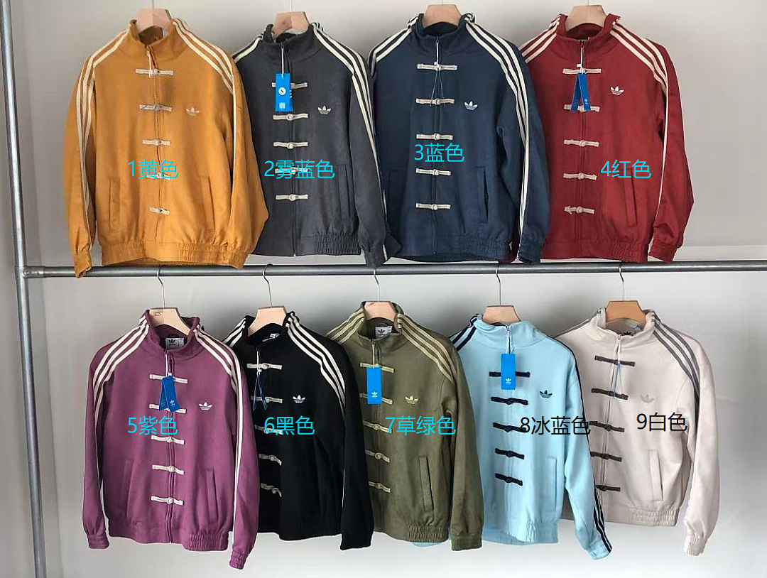 Other ~195 🔥DI🔥AS JACKET 77020131 (Im 180CM 68KG Iwear Size M In The Photo) - Image 2
