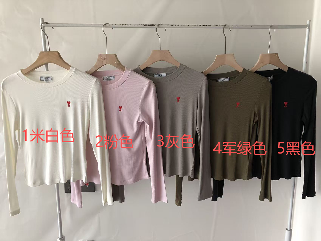 Other ~109 A🔥I LONG-SLEEVE - Image 2