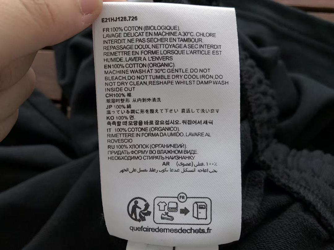 Other ~89 A🔥I SHORTS 77041103 (Im 185CM 70KG Iwear Size M In The Photo) - Image 21