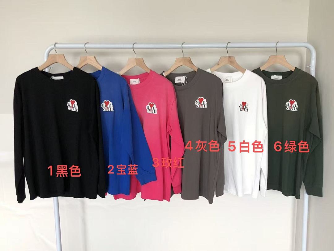 Other ~179 A🔥I LONG-SLEEVE 22100234 (Im 180CM 68KG Iwear Size M In The Photo) - Image 2