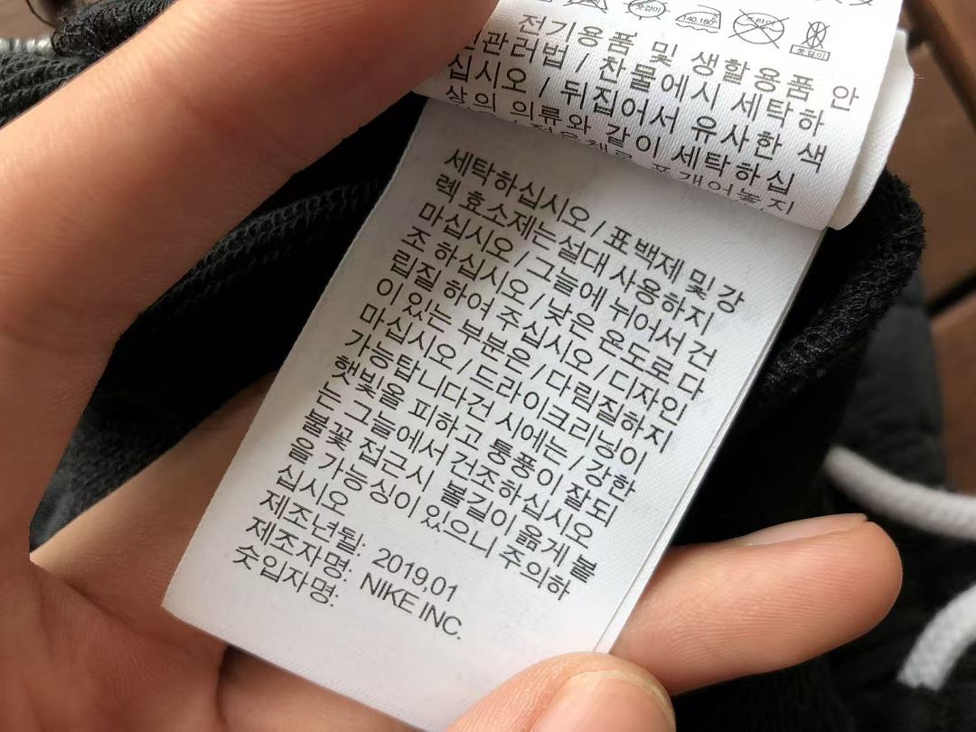 Other ~125 N🔥K🔥 SHORTS 11102698 (Im 176CM 58KG Iwear Size M In The Photo) - Image 28