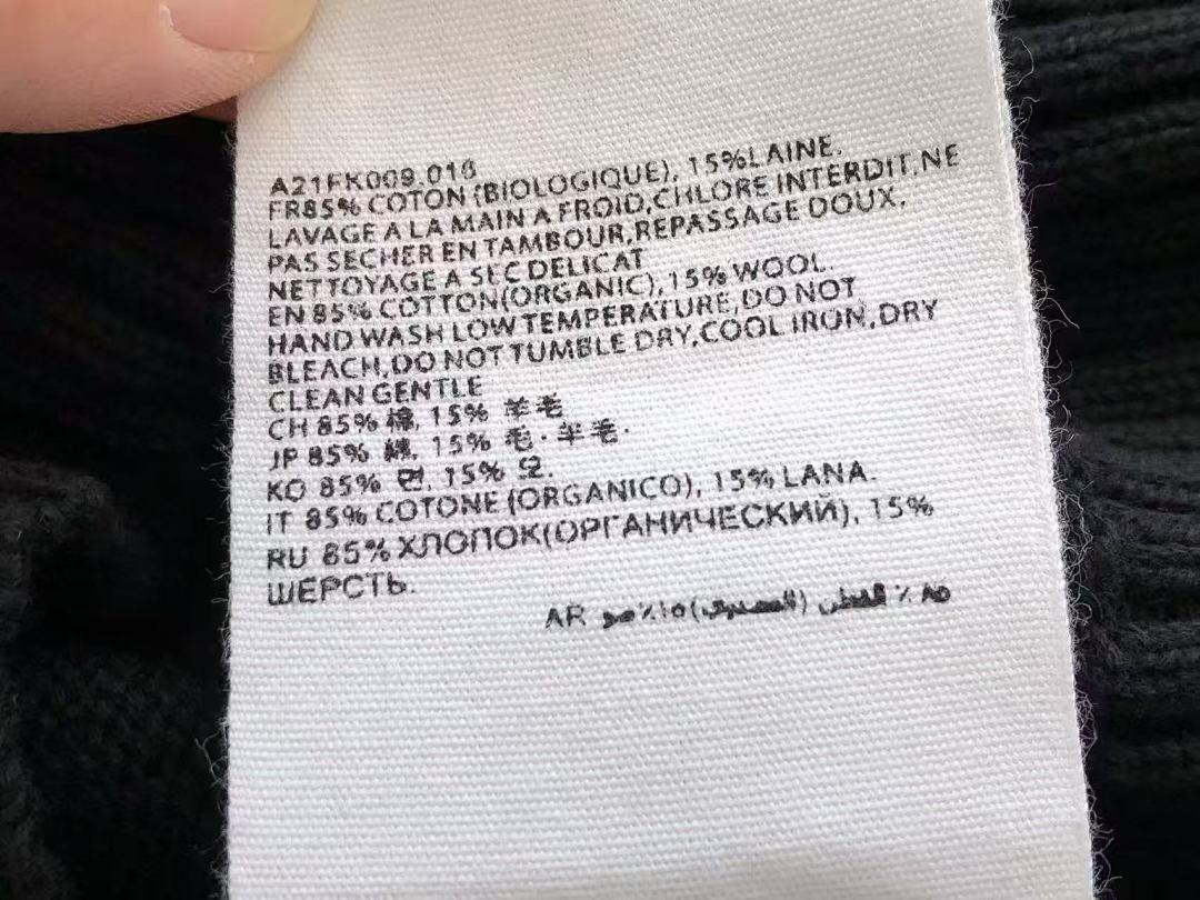 Other ~139 A🔥I SWEATER 11112322 (Im 176CM 58KG Iwear Size S In The Photo) - Image 20