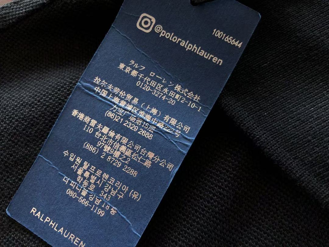Other ~129 RA🔥PH🔥AU🔥EN POLO T-SHIRT 22090142 (Im 180CM 68KG Iwear Size M In The Photo) - Image 47