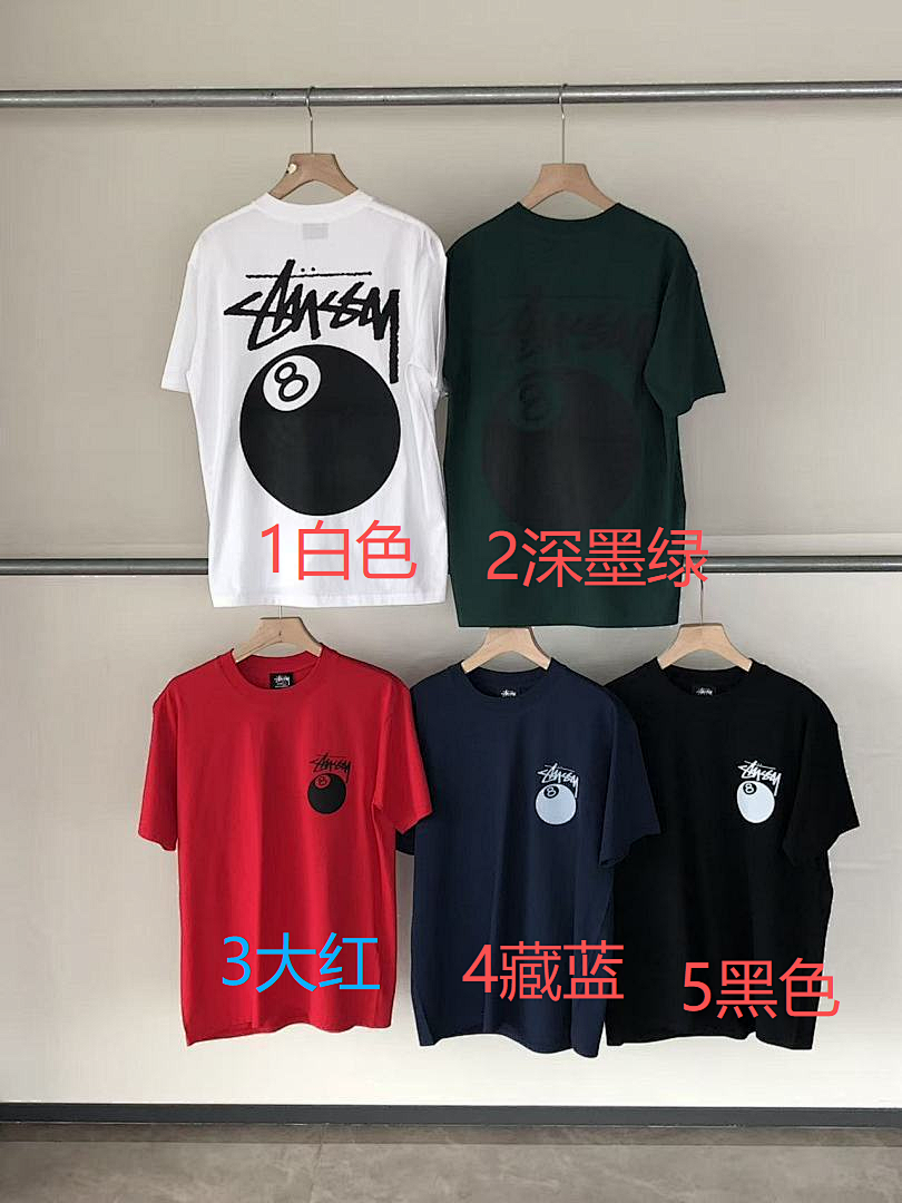 On Running ~79 ST🔥S🔥Y T-SHIRT 55040454 (Im 180CM 68KG Iwear Size L In The Photo) - Image 2