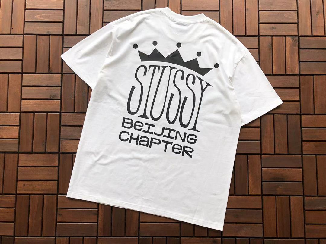 On Running ~85 ST🔥S🔥Y T-SHIRT - Image 16