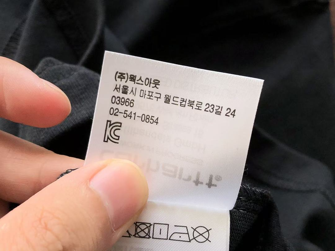 On Running ~95 C🔥RH🔥RTT T-SHIRT 55041381 (Im 185CM 70KG Iwear Size XL In The Photo) - Image 20