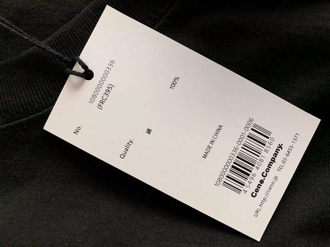 On Running ~95 FR2 T-SHIRT - Image 32