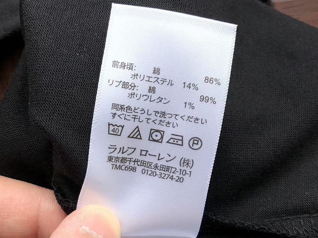 Other ~129 RA🔥PH🔥AU🔥EN T-SHIRT 66013144 (Im 185CM 70KG Iwear Size 2XL In The Photo) - Image 35