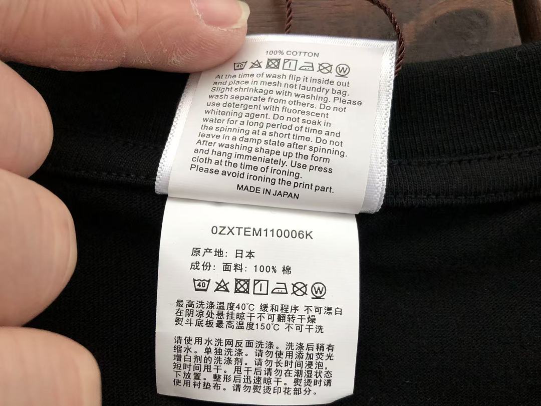 Other ~89 BAPE T-SHIRT 55050615 (Im 185CM 70KG Iwear Size M In The Photo) - Image 21