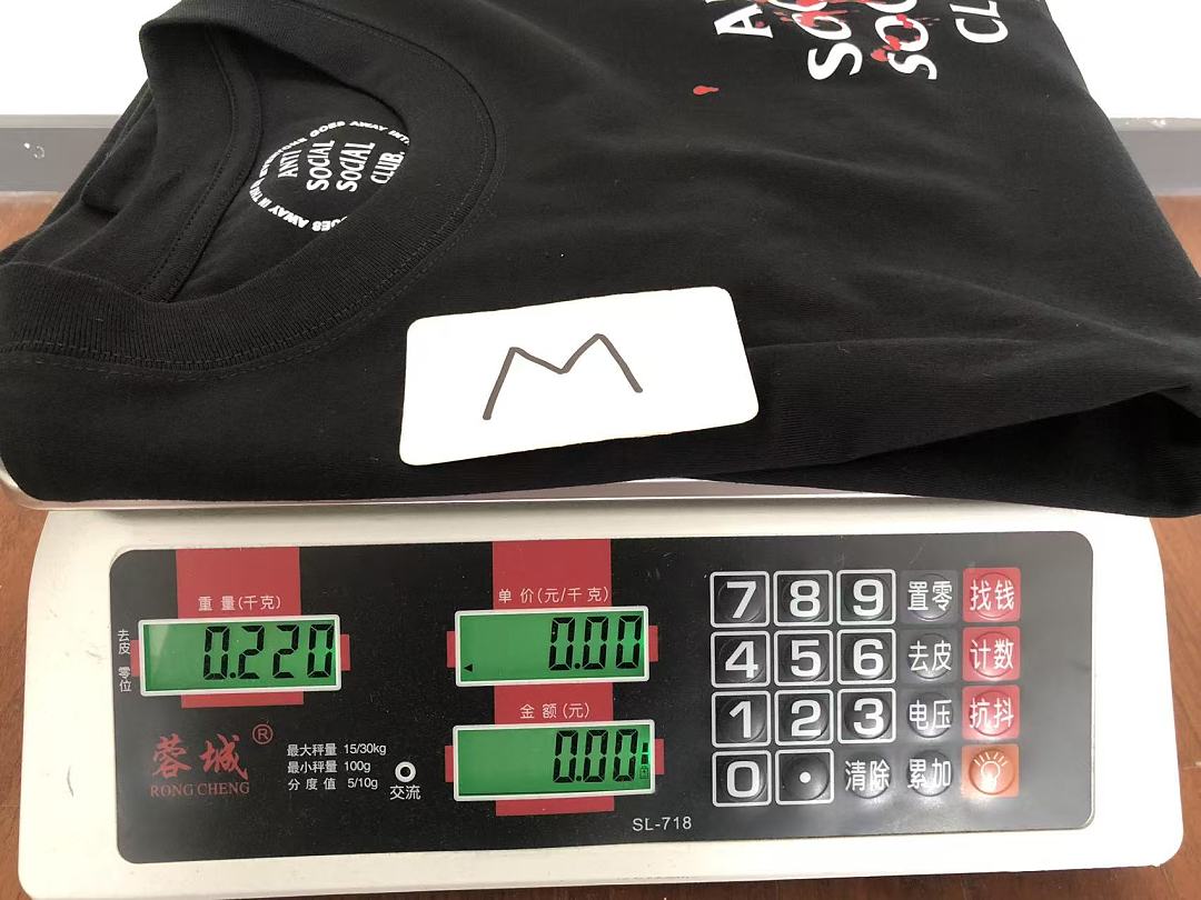 On Running ~85 ANTI SOCIAL CLUB T-SHIRT 55041704 (Im 180CM 68KG Iwear Size M In The Photo) - Image 20