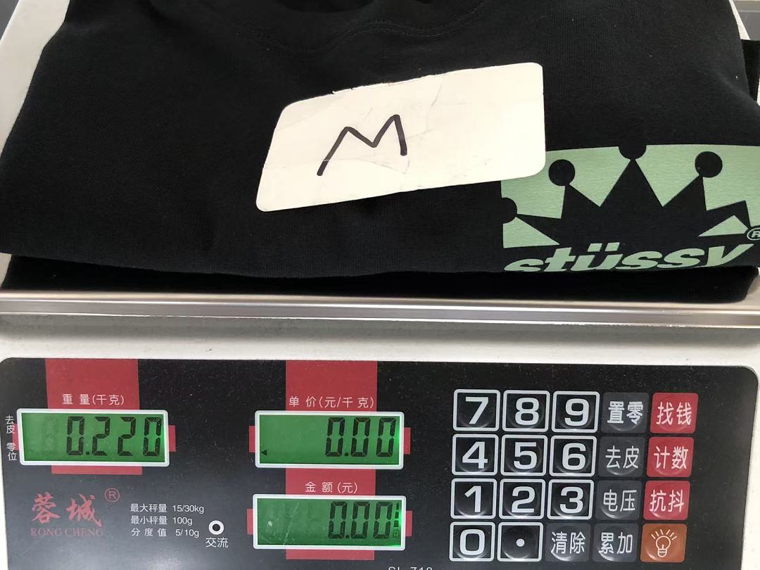 On Running ~79 ST🔥S🔥Y T-SHIRT 55042020 (Im 185CM 80KG Iwear Size M In The Photo) - Image 30