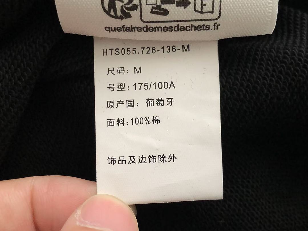 Other ~125 A🔥I HOODIE 77061631 (Im 185CM 70KG Iwear Size M In The Photo) - Image 42