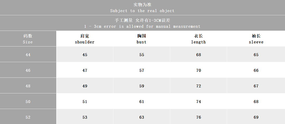 Other 🔥1:1🔥~559 L🔥JACKET 66080511 (Im 185CM 70KG Iwear Size 48 In The Photo) - Image 2