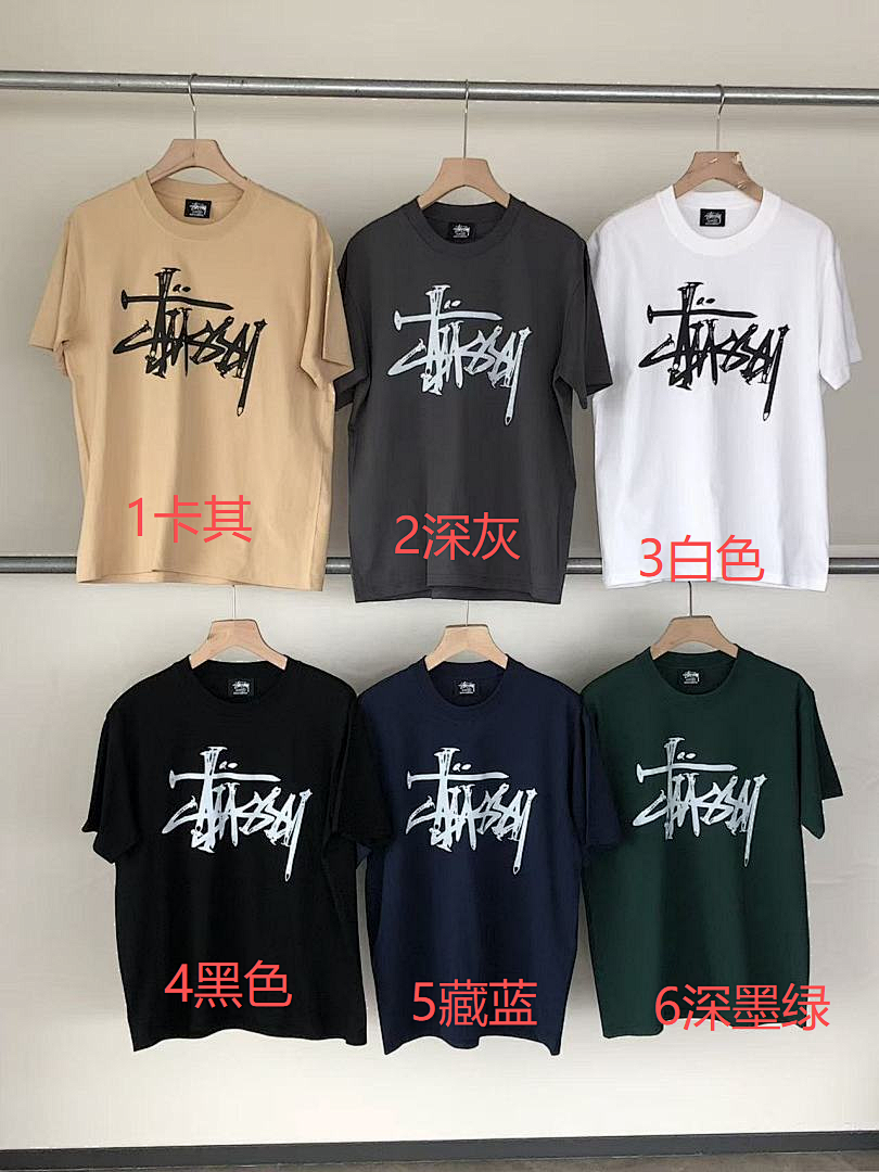 On Running ~79 ST🔥S🔥Y T-SHIRT 55040332 (Im 185CM 80KG Iwear Size M In The Photo) - Image 2