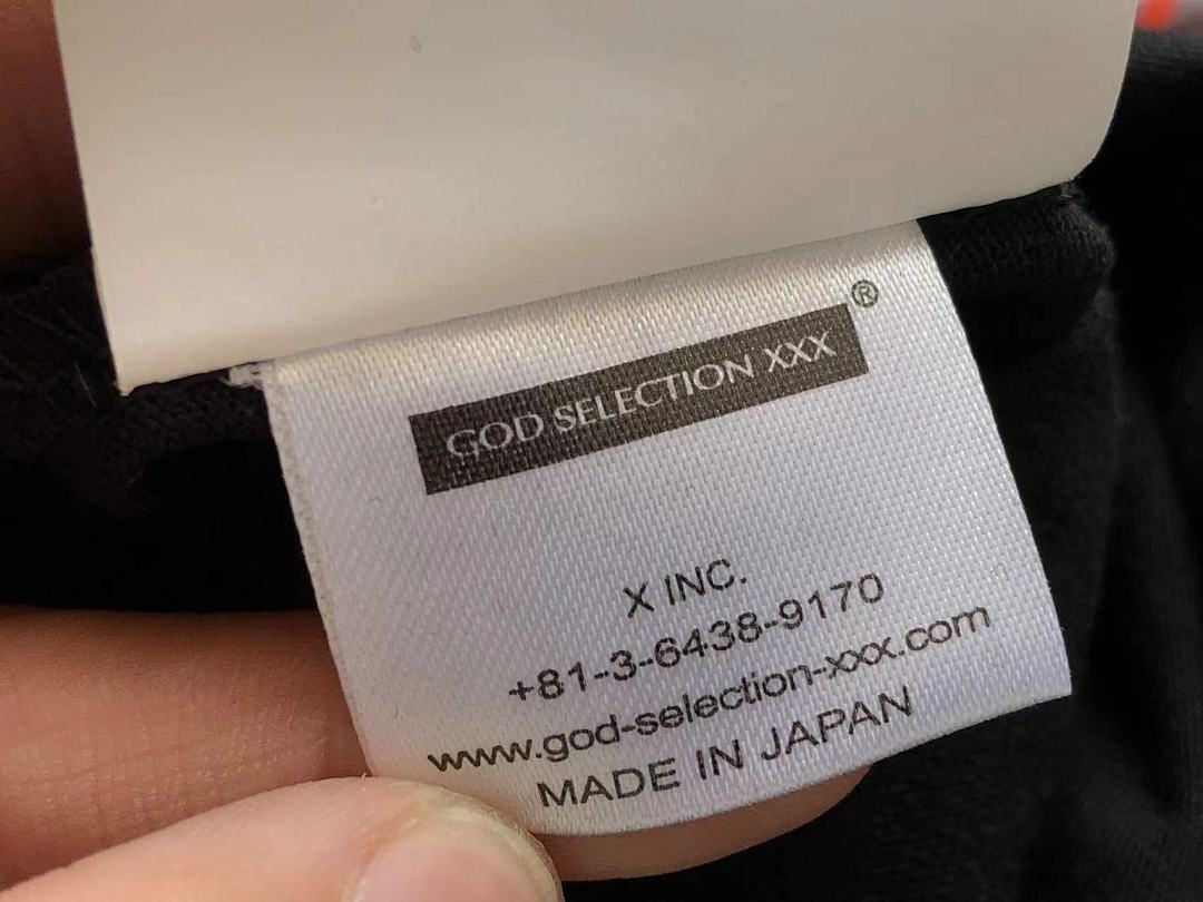 On Running ~109 GOD SELECTION XXX T-SHIRT - Image 20