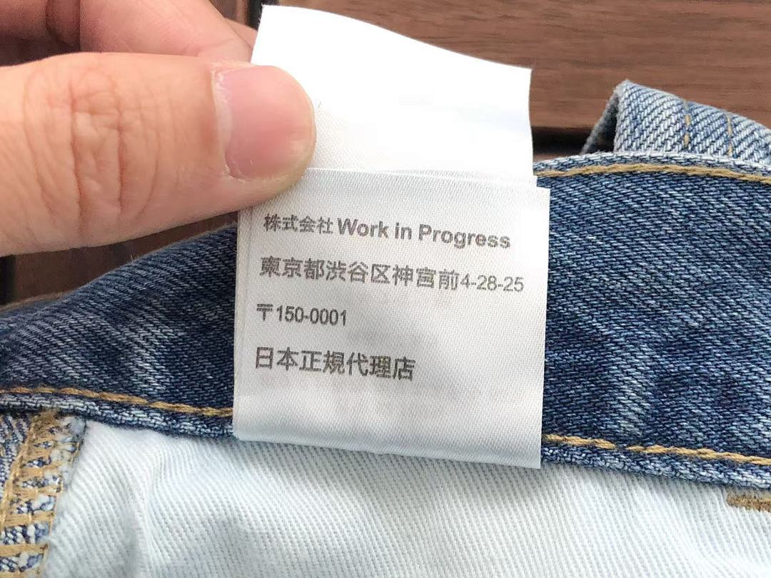 Other ~195 C🔥RH🔥RTT JEANS 66012748 (Im 185CM 80KG Iwear Size M In The Photo) - Image 28