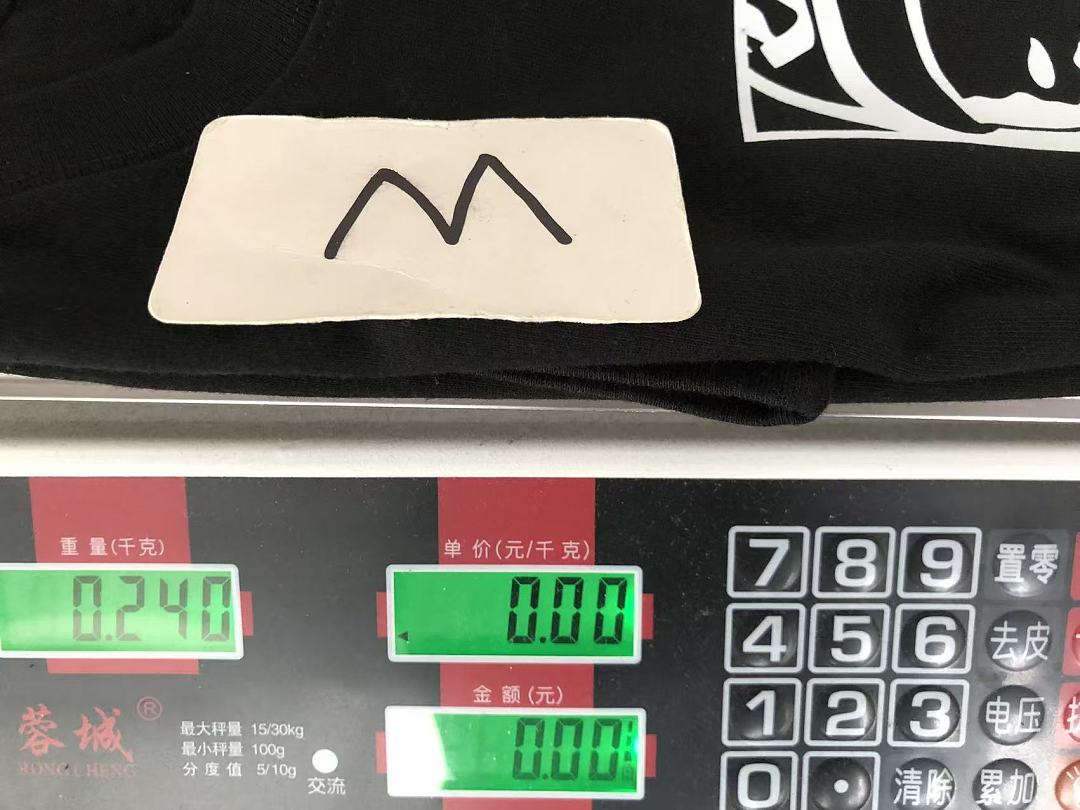 On Running ~95 BILLIONAIRE BOYS CLUB T-SHIRT 55051892 (Im 185CM 70KG Iwear Size M In The Photo) - Image 25